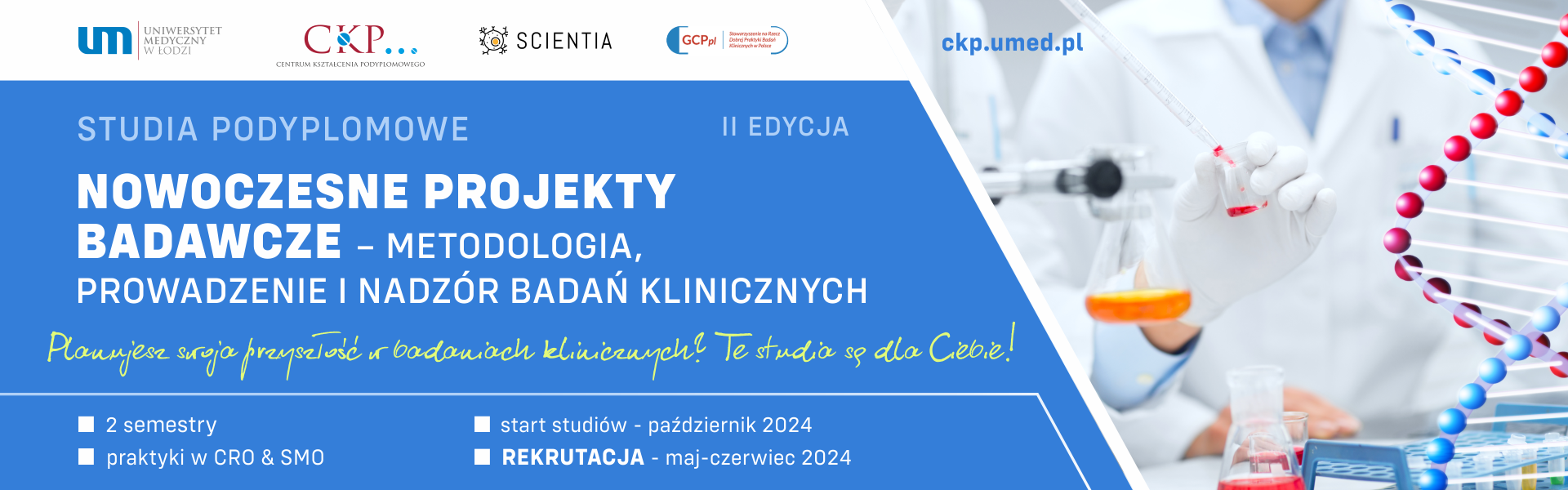 Wydział Farmaceutyczny | Uniwersytet Medyczny w Łodzi